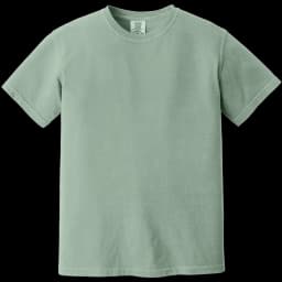 Front (Flat)